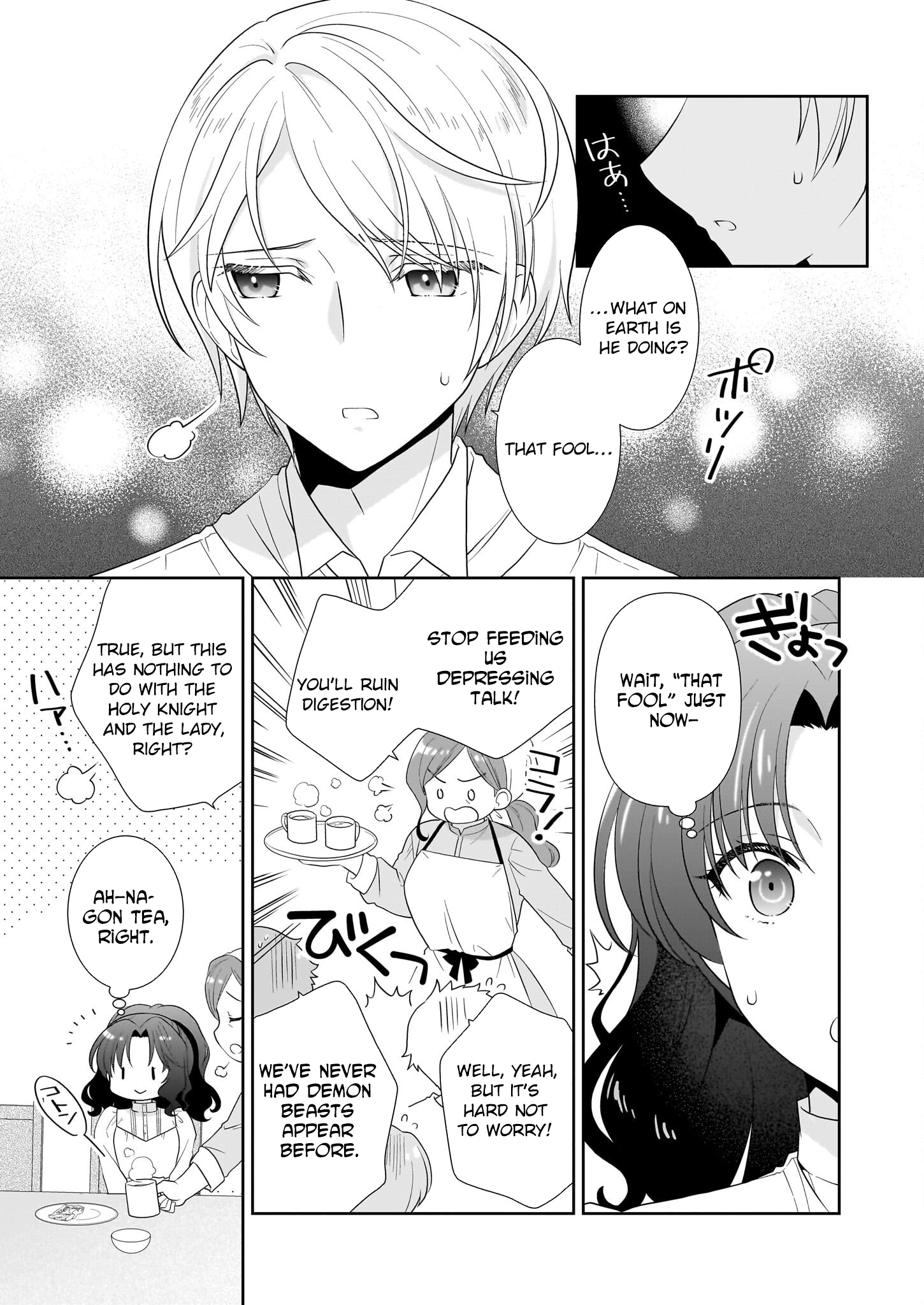 I'm a Condemned Villainess, but When I Baked a Loaf of Bread, I Changed My Job to Saintess? Chapter 10 Page 13